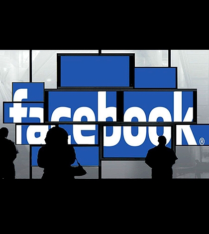 Read more about the article Facebook lifts the option of keeping profiles ‘non-searchable’