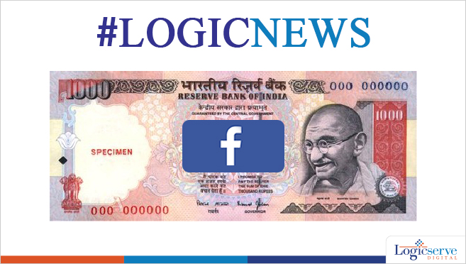 Emoney @LogicserveDigi