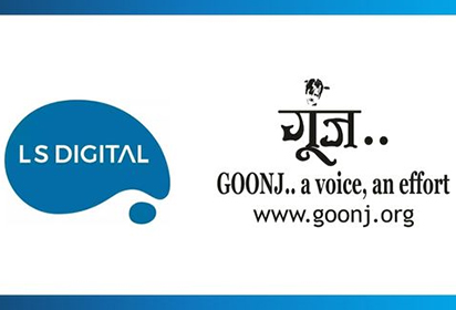 LS Digital collaborates with Goonj NGO